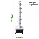 HydroCulture Vertical Tower 70 Holes