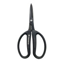 Chikamasa Scissors CRI-360SFBK in white background