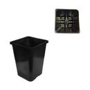 Square Pots 290mm - 18L | 24L Pots